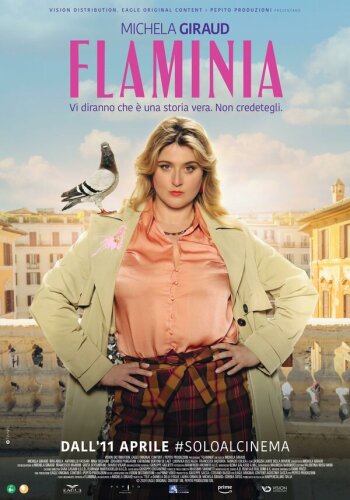  Фламиния 